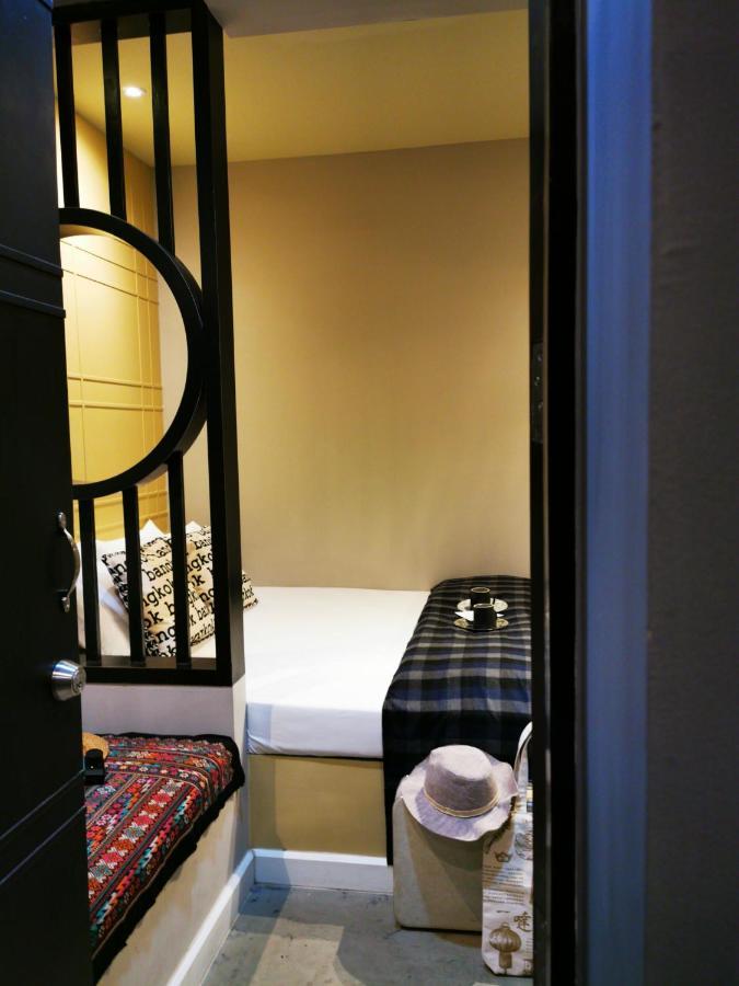 Chomm House Bed & Breakfast กรุงเทพมหานคร ภายนอก รูปภาพ